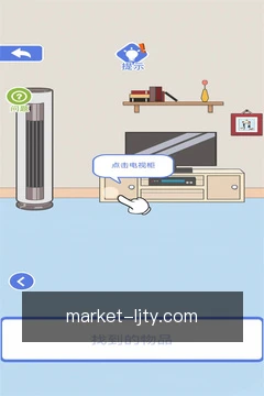 查阅资讯快报