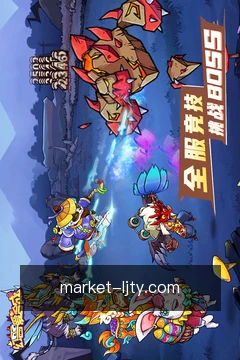 速查赛事数据