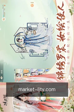 获取专家咨询